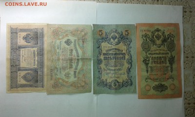 1руб. 3руб. 5руб.10руб...12.02.17...22.00 - 20170206_181412[2]