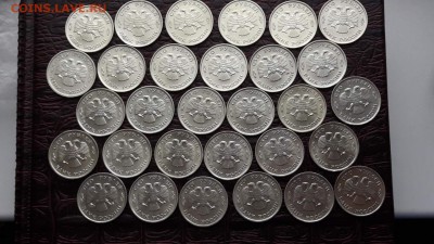 100 рублей 1993 лмд 30шт. До 15.02 - IMG_20170210_204455_12