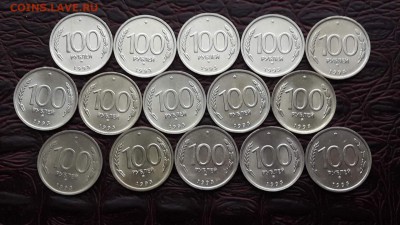 100 рублей 1993 ммд 15шт. До 15.02 - IMG_20170210_204452_10