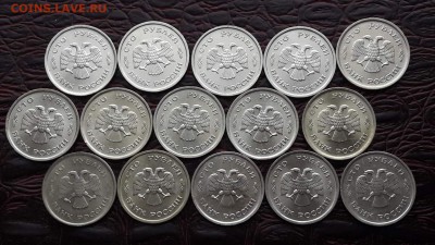 100 рублей 1993 ммд 15шт. До 15.02 - IMG_20170210_204447_7