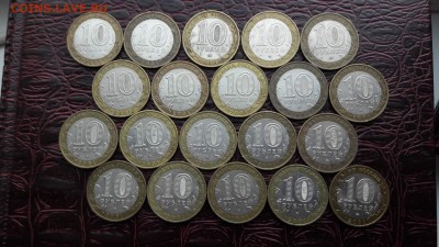 Гагарин ммд 20шт. До 15.02. - IMG_20170210_204459_14