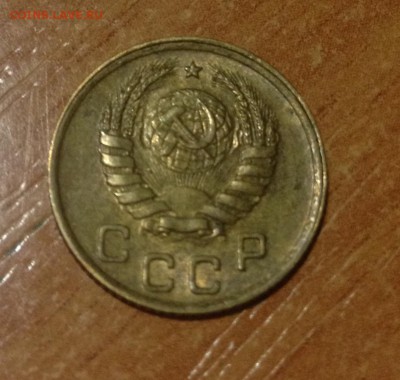 1 копейка 1941 хорошая с блеском - image