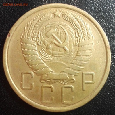 5 копеек 1957г.; Федорин-№102, Адрианов №96. Не частая. - АВЕРС