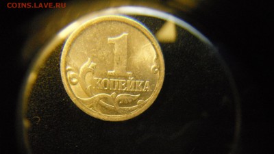 1 коп 2003 спмд 3.1? - DSCF3190.JPG