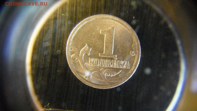 1 коп 2003 спмд 3.1? - DSCF3204.JPG
