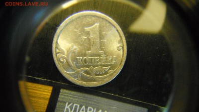 1 коп 2003 спмд 3.1? - DSCF3195.JPG