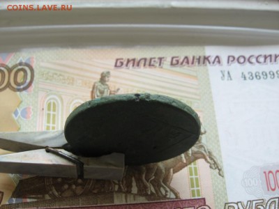 2 пара 3 копеек 177? - 012.JPG