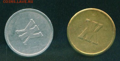 Ж - газвода.=jpg