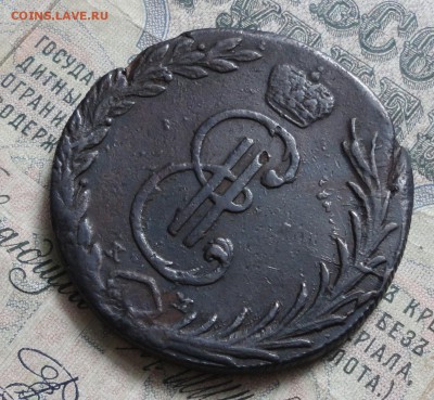 Сибирь 10 копеек 1767 года. До 13.02.17. - DSC03794.JPG