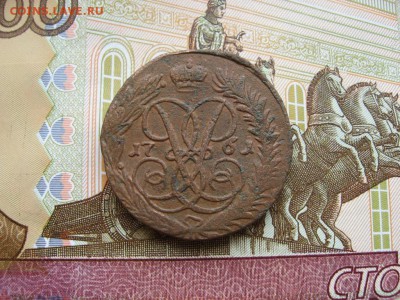 2 копейки Елизаветы и Екатерины несколько штук - 057.JPG