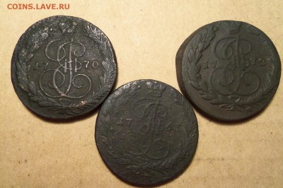 5 коп.1763,1770,1772 г.,ем. До 12.02.2017 г.,22 00 мск. - 101_7752.JPG