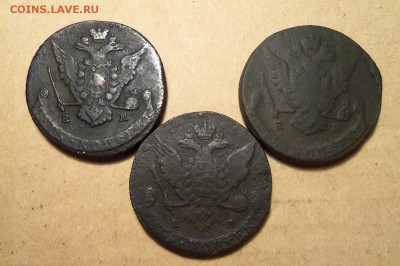 5 коп.1763,1770,1772 г.,ем. До 12.02.2017 г.,22 00 мск. - 101_7740.JPG