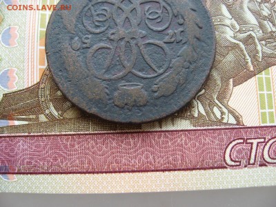 2 копейки Елизаветы и Екатерины несколько штук - 049.JPG