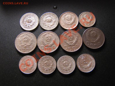 Лот советов 10,15,20 коп. 1925-46г. До 29.01.11. 23.30.мск. - IMG_5455.JPG