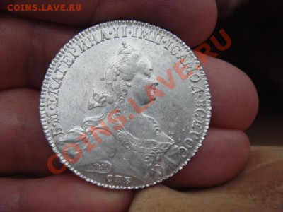 рубль 1776 год - Изображение 053