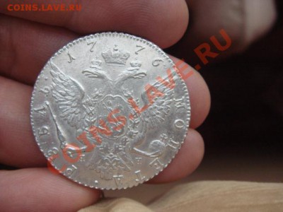 рубль 1776 год - Изображение 054