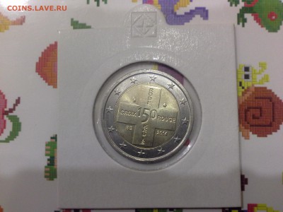 Бельгия 2 евро 2014 Красный Крест до 15.02 22:00 - 1486759549106949290698