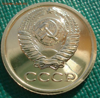 1 копейка 1980 и 1987гг UNC СССР 22:00 13.02.2017 - DSC08133.JPG