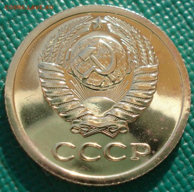 1 копейка 1976 и 1977гг UNC СССР 22:00 13.02.2017 - DSC08119.JPG