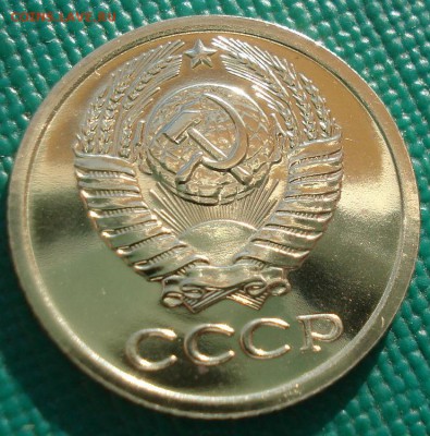 1 копейка 1976 и 1977гг UNC СССР 22:00 13.02.2017 - DSC08104.JPG