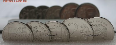1₽ 2014г. набор мулов + пиратка - мулы11®