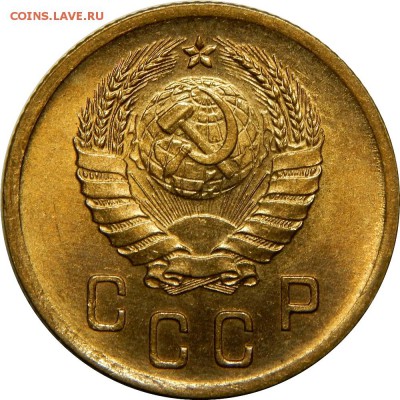 2 копейки 1940  UNC! До 15 февраля 23-00 - DSCN1750.JPG