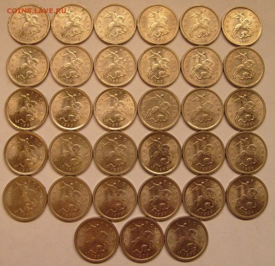 50к.2002сп-10монет,1к.2009сп-19монет,,, ++ - 1999 (2).JPG