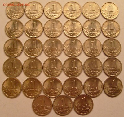 50к.2002сп-10монет,1к.2009сп-19монет,,, ++ - 1999