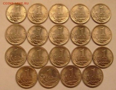 50к.2002сп-10монет,1к.2009сп-19монет,,, ++ - 2009.JPG