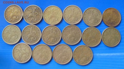 50 копеек 2002сп,  16шт., до 17.02.2017(22:00МСК) - DSC00605.JPG