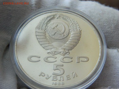 5РУБЛЕЙ 1988г.Памятник в Новгороде ТЫСЯЧИЛЕТ Proof - 49541875