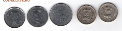 Подборка монет ИНДИИ до 15.02.17 - индия2