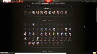 Кто играет в World of tank? - shot_111