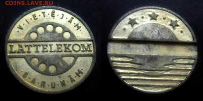 МОНЕТЫ МИРА 01-17 - Жетон телефонный (LATTELEKOM)