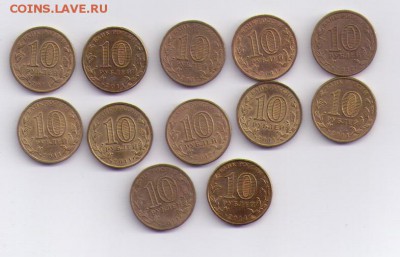 5 шт бим и 12 шт ГВС до 15.02.17 в 22.00 по Москве - гвс 12 шт б