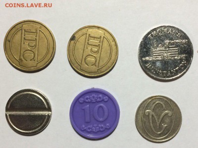 Красивые жетоны фикс 50₽ шт номер 2 до 17.02.17 в 22.00 - IMG_9546.JPG