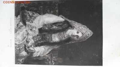 Альбом фотогравюр с картин В.Е.Маковского. Издание Кузнецова - IMG-20170211-WA0005