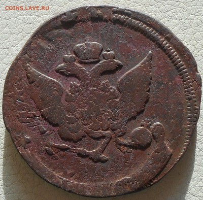 5 копеек 1788 ММ? - DSCN3666.JPG