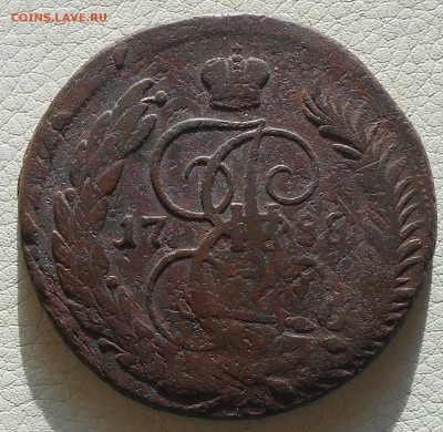5 копеек 1788 ММ? - DSCN3664.JPG