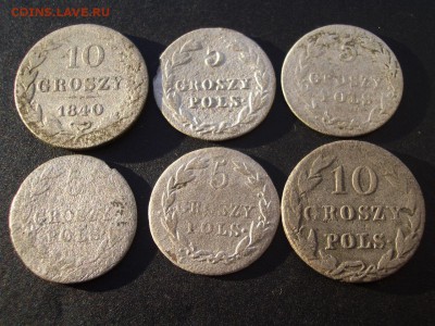 5 Groszy 1823 IB, 1825 IB, 10 Groszy 1825 IB, 1840 MW-17.02. - Feb. 2017.JPG