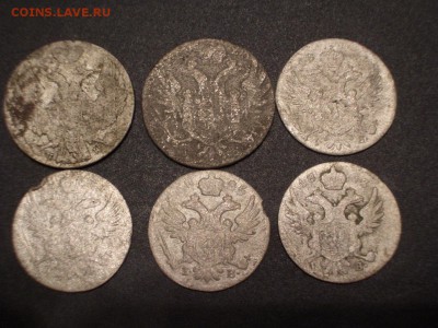 5 Groszy 1823 IB, 1825 IB, 10 Groszy 1825 IB, 1840 MW-17.02. - feb. 2017 (5).JPG