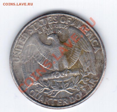 5коп. 1924г. - 21 008