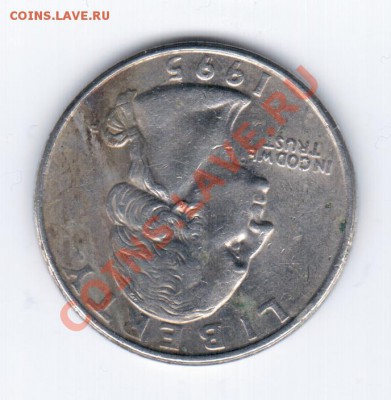 5коп. 1924г. - 21 009