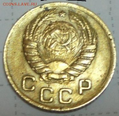 1 коп 1946г специальный чекан шт.1.1 - 003.JPG