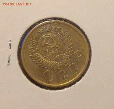 5 копеек 1956 хорошая до 17.02, 22.00 - 5 к 1956_2