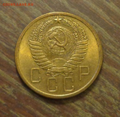 5 копеек 1955 отличная до 17.02, 22.00 - 5 к 1955_2