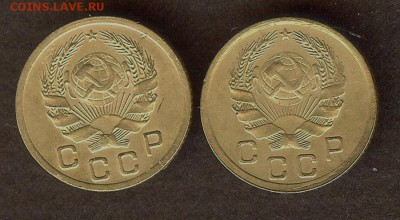 1 коп 1936 г  ( брак или разновидность ) - 037