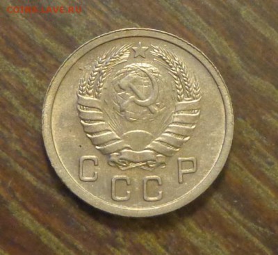 10 копеек 1937 в коллекцию до 17.02, 22.00 - 10 к 1937_2