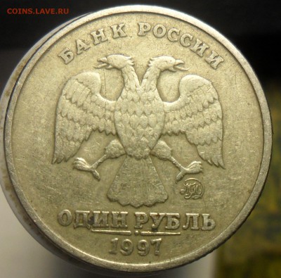 5руб. 1998г. спмд. поворот почти 180гр. +супер бонусы!!! - 6
