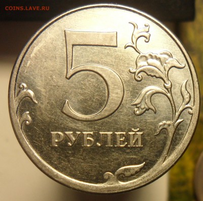 5руб. 1998г. спмд. поворот почти 180гр. +супер бонусы!!! - 4